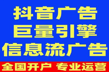 SEM运营公司案例解析：效果营销之道